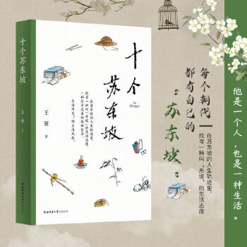  ʮK|£K|µ܉EҌһNС|¡B(ti)ȣ