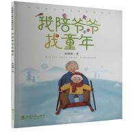 ���㠔����ͯ��