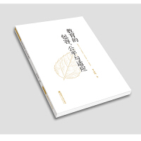 �����İ�������ƽ�c�m��(y��ng)