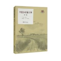 �Ї��l(xi��ng)�����d�W(xu��)