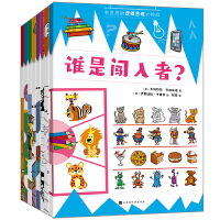 ˼߉݋˼S(zhn)ȫ8(c)