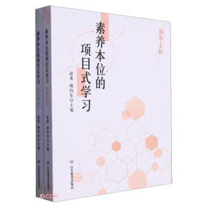 ���B(y��ng)��λ���(xi��ng)Ŀʽ�W(xu��)��(x��)