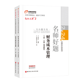  p^P(gun)2 2024עԕӋԇˢ}.ؔճɱԣ