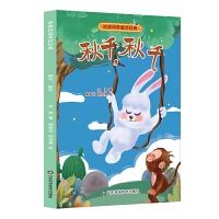 Ԋ(sh)ͯԒ(hu)(jng)䡪ǧǧ