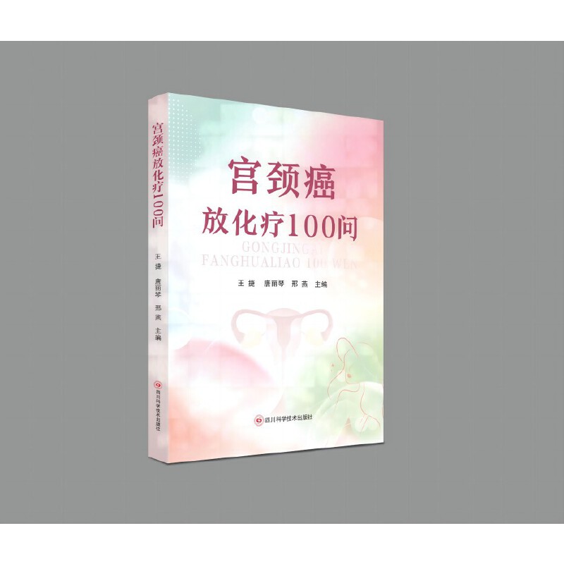 �m�i���Ż���100��