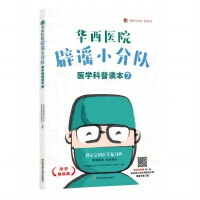 �A���t(y��)Ժ���{С����t(y��)�W(xu��)�����x��