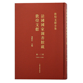  ��13���������҈D���^�ضػ��īI