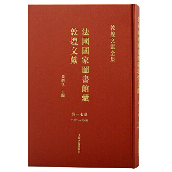  ��17���������҈D���^�ضػ��īI