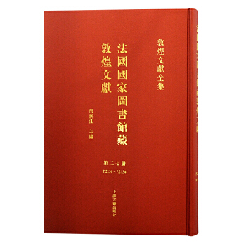  ��27������(gu��)��(gu��)�҈D��(sh��)�^�ضػ��īI(xi��n)