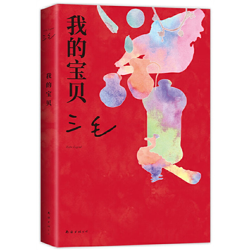 ҵČؐúٺٵXI˺ܴܴĿ옷ë(jng)bDȫ͌ؐ