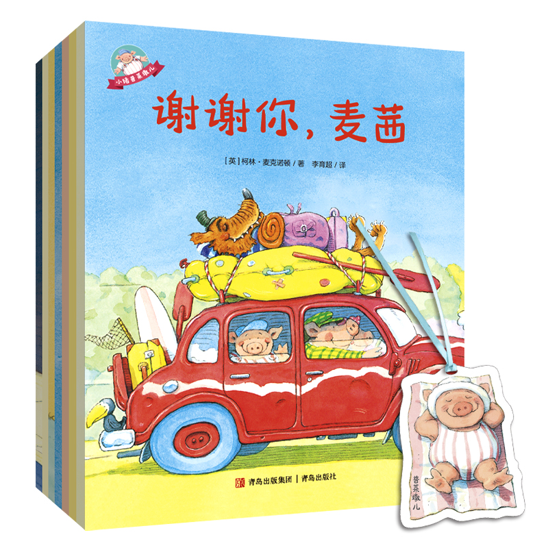 СiRՃȫ7 ٛ;Lͩ]СiRՃ֮gЦĹ£Lġ؈