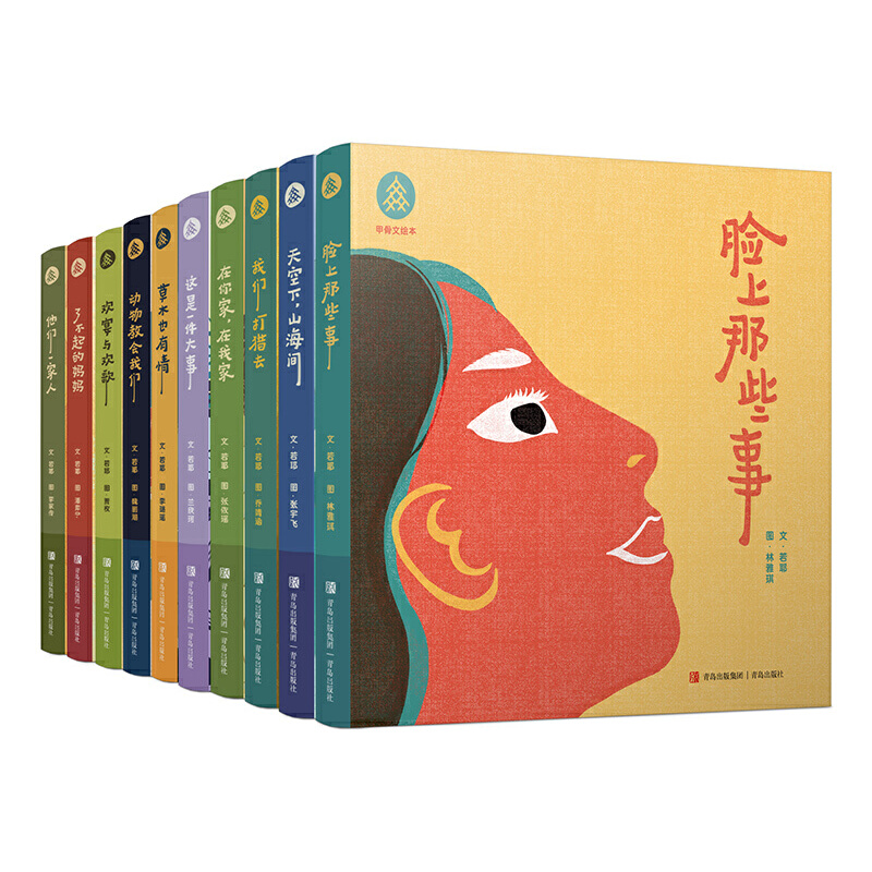 ׹LϵУȫ10(c)ԺL(chung)Қvr(sh)3꾫Ĵм׹Ļ_(ki)Ȥζhֆ