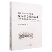 r(sh)ߵI(y)ԺУˮƽI(y)Ⱥ˲B(yng)wϵĸ(chung)c(sh)`