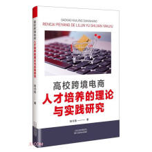 羳˲B(yng)Փc(sh)`о