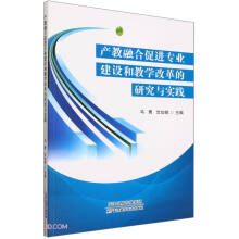 �a���ںϴ��M���I(y��)���O�ͽ̌W�ĸ���о��c���`