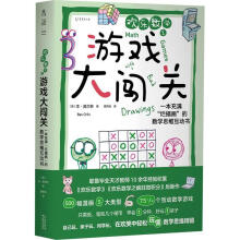 �g����(sh��)�W֮�Α���J�P