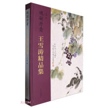 �������ࡪ����ѩ����Ʒ��