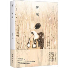 ůůƦӲӡǧ꼃֮(jng)ƷÿһqȥһЩ