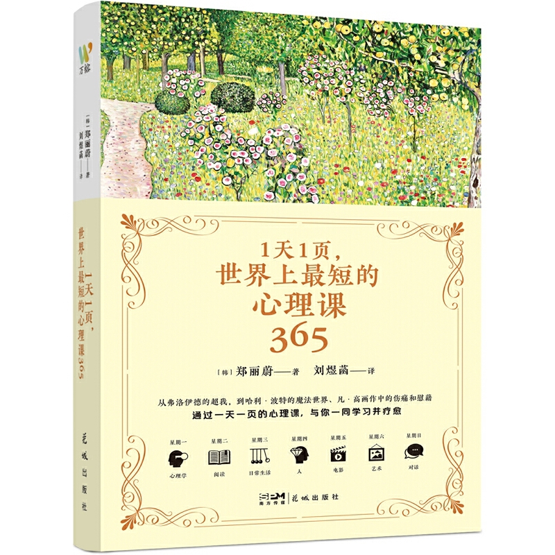 11(y)̵n365n(gu)(gu)εԊ(sh)ĸԕW(xu)ͽoʹƣvI(xin)o