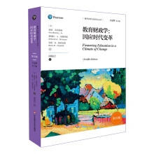 ����ؔ���W(xu��)����(y��ng)�r��׃���12�棩