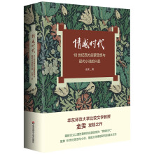 ��Еr����18���o(j��)��������˼���c�F(xi��n)��С�f���d��