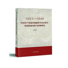 Їa(chn)hI(lng)(do)(gu)܌W(xu)ƌW(xu)ԒZwϵvc(jng)(yn)о