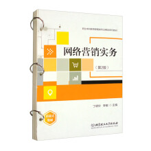 W(wng)j(lu)I(yng)N(sh)(w)2棩(y)ʽ̲ģ