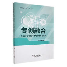 (chung)ںϣI(y)WУ(chung)˲Փc