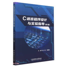 C�Z�Գ����O(sh��)Ӌ�c���ָ��(�̲�)