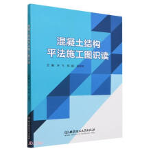 �������Y��ƽ��ʩ���D�R�x