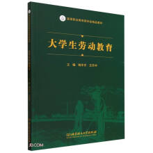 ��W(xu��)���ڄӽ���