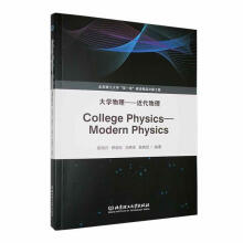 College Physics��Modern Physics����W������������������