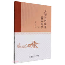 W(xu)˼no(do)Õ(sh)ģ