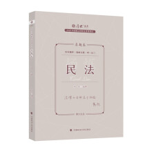 2023(gu)ҷI(y)Yԇ}