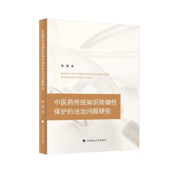  ���t(y��)ˎ���y(t��ng)֪�R(sh��)�����Ա��o(h��)���Ɇ�(w��n)�}�о�