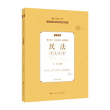 2023(gu)ҷI(y)Yԇ^}c(din),