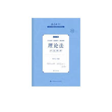 2023ҷI(y)Yԇ^}ɳP,