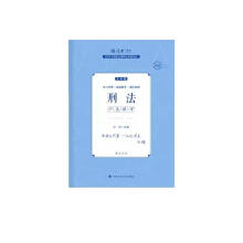 2023(gu)ҷI(y)Yԇ^(gun)}ɳP(pn),