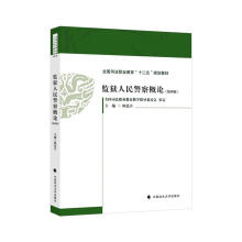 �O(ji��n)�z���񾯲��Փ