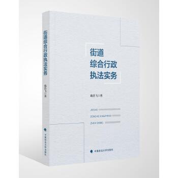  �ֵ��C��������(zh��)������(w��)