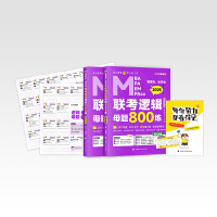 2025(jng)(lin)߉݋ĸ}800