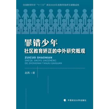  ���e(cu��)������^(q��)�����C���������о����^