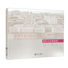 (gu)ZI(y)W(xu)Ժ(gu)Hl(f)չM(jn)