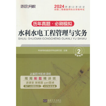  h(hun)WУ2024°쎟v}ԇԇÕYˮˮ늹̹c