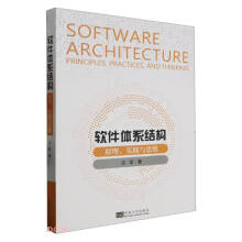 ܛ���wϵ�Y(ji��)��(g��u)��ԭ�������`�c˼�S