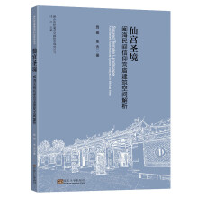 �Ɍmʥ�����}�����g�����m�R�������g����