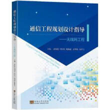 ͨŹҎ(gu)O(sh)Ӌ(j)ָ(do)o(w)W(wng)