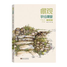 ���^���L�n�ã���2�棩