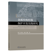 Ϫy(tng)䱣o(h)_l(f)`о