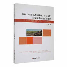 ֘I(y)й˾a(b)؟(z)ΌͶYЧʵӰо